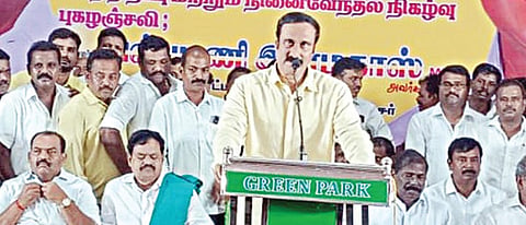 கடத்தூரில் நடந்த நிகழ்வில் பாமக தலைவர் அன்புமணி ராமதாஸ் பேசினார்.