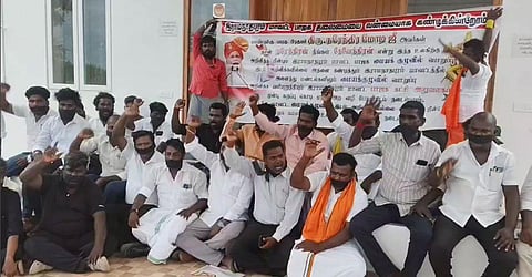 ராமநாதபுரத்தில் நடைபெற்ற பாஜக அலுவலக முற்றுகை போராட்டம்.