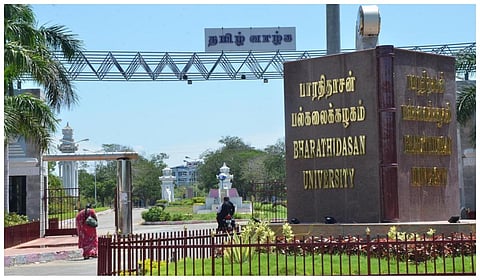 ஓராண்டுக்கு மேலாகியும் ஊதியம் கிடைக்காமல் கவுரவ விரிவுரையாளர்கள் அவதி!