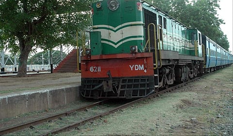 கோப்புப்படம்