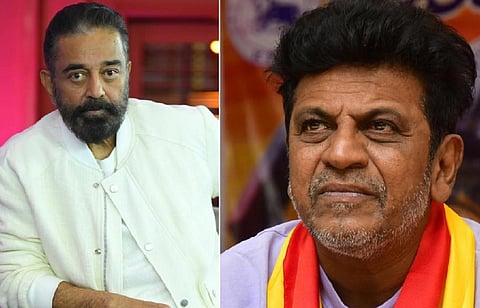 “கமல்ஹாசனை விமர்சிப்போர் கன்னட மொழிக்காக செய்தது என்ன?” - நடிகர் சிவராஜ்குமார் ஆவேசம்