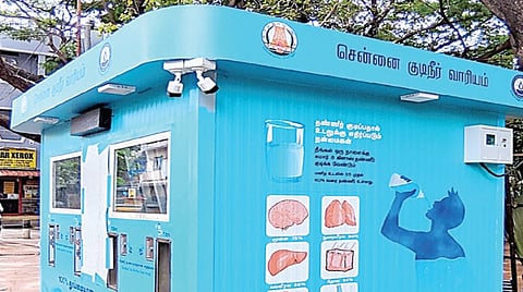 சென்னை குடிநீர் வாரியம் சார்பில் கொடுங்கையூர், வாசகி நகர் பூங்கா அருகில், சுத்திகரிக்கப்பட்ட இலவச குடிநீர் மையம் அமைக்கப்பட்டுள்ளது.