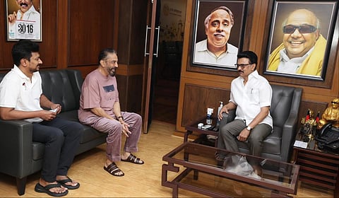 சென்னை அண்ணா அறிவாலயத்தில் மநீம தலைவர் கமல்ஹாசன் தமிழக முதல்வர் மு.க.ஸ்டாலினை சந்தித்துப் பேசினார்