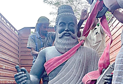 கோப்புப் படம்