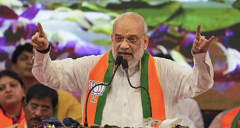 உள்துறை அமைச்சர் அமித் ஷா