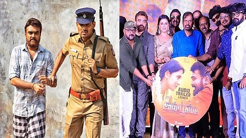 விக்ரமுக்கு ‘சேது’ போல உதயாவுக்கு ‘அக்யூஸ்ட்’ அமையும்: ஆர்.கே.செல்வமணி நம்பிக்கை