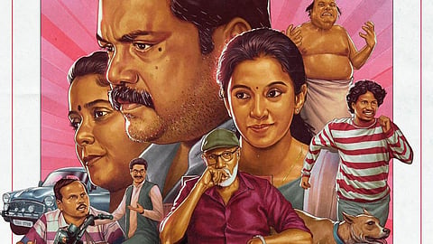 மெட்ராஸ் மேட்னி: திரை விமர்சனம்
