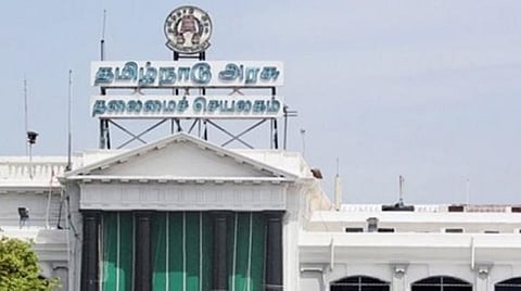 நுகர்வோர் பாதுகாப்பு கவுன்சிலுக்கு 23 பேர் கொண்ட புதிய குழு அமைப்பு