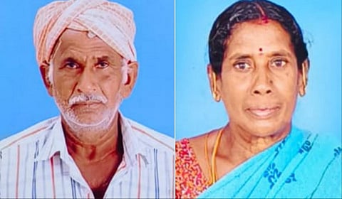 வேலுச்சாமி மற்றும் சாமியாத்தாள்