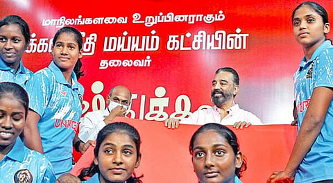 படம்: ம.பிரபு