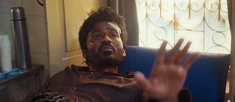 தனுஷின் ‘குபேரா’ ட்ரெய்லர் எப்படி? - பிச்சைக்காரர் டூ கோடீஸ்வரர்!