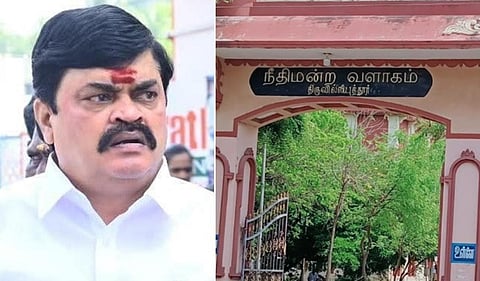 ராஜேந்திர பாலாஜி மீதான ஊழல் வழக்கில் ஜூலை 16 முதல் விசாரணை தொடக்கம்