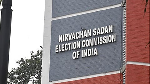 வாக்குப்பதிவை கண்காணிக்க வாக்குச்சாவடிகளில் வெப்-காஸ்டிங் அறிமுகம்