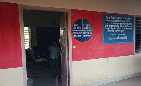 மதுரையில் ஒரு மாணவர் மட்டுமே படிக்கும் அரசு தொடக்க பள்ளி!