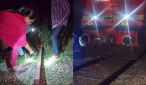 சேலம் மகுடஞ்சாவடி அருகே ரயில் பாதையில் வைக்கப்பட்டிருந்த தண்டவாள இரும்புத் துண்டு இன்ஜினில் சிக்கியதால் நிறுத்தப்பட்ட ஏற்காடு விரைவு ரயில்.