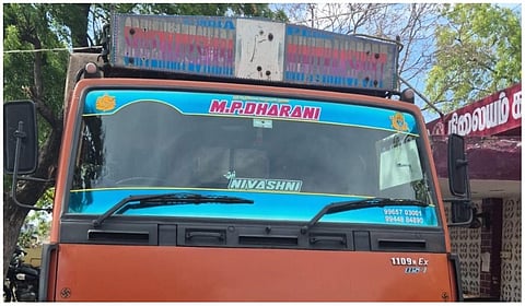 கயத்தாறு: குளிர்பானம் ஏற்றி வந்த வாகனத்தில் புகையிலை கடத்திய 4 பேர் கைது