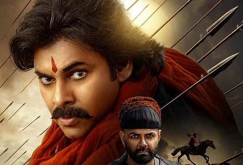 ‘ஹரி ஹர வீர மல்லு’ ஜூலை 24-ல் ரிலீஸ்!