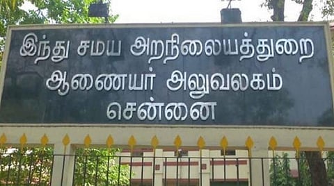 அம்மன் கோயில்களுக்கான ஆடி மாத இலவச ஆன்மிக பயணம்: 5 கட்டங்களாக அழைத்து செல்ல ஏற்பாடு