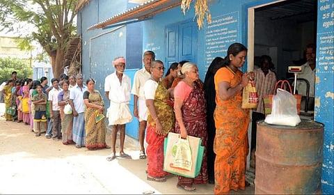 கோப்புப்படம்