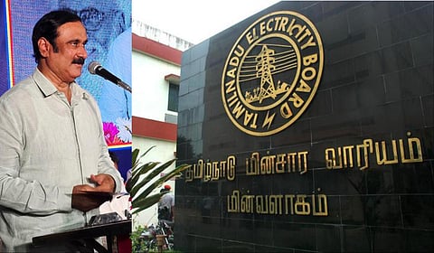 ''ஜூலை 1 முதல் 3.16% கட்டணம் உயர்த்த மின்வாரியம் முடிவு'' - அன்புமணி குற்றச்சாட்டு