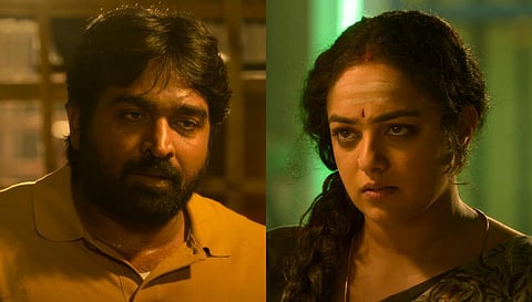 விஜய் சேதுபதியின் ‘தலைவன் தலைவி’ ரிலீஸ் தேதி அறிவிப்பு!