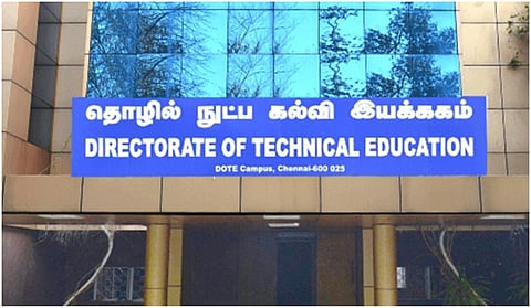 தட்டச்சு, சுருக்கெழுத்து தேர்வுக்கு செவ்வாய்க்கிழமை முதல் விண்ணப்பம்