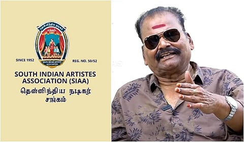 “இனி அவதூறு பரப்பினால்...” - பயில்வான் ரங்கநாதன் உள்ளிட்டோருக்கு நடிகர் சங்கம் எச்சரிக்கை