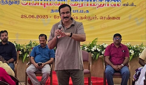 அன்புமணி | கோப்புப்படம்