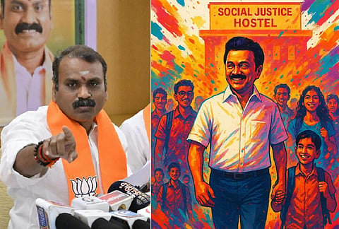 ‘சமூக நீதி விடுதி’ எனப் பெயர் வைத்தால் மட்டும் போதுமா? - ஸ்டாலினை சாடும் எல்.முருகன்