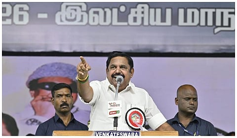 திருவண்ணாமலை மாநகராட்சியை கண்டித்து ஜூலை 16-ல் அதிமுக ஆர்ப்பாட்டம்