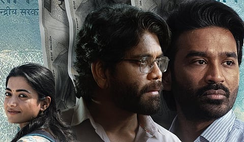 ஓடிடியில் ஜூலை 18-ல் ‘குபேரா’ ரிலீஸ்