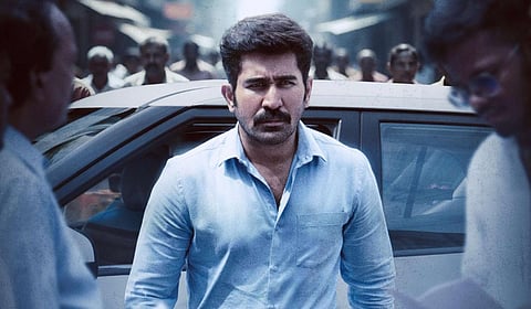 விஜய் ஆண்டனியின் ’சக்தி திருமகன்’ வெளியீட்டு தேதி அறிவிப்பு