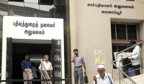 கோப்புப் படம்