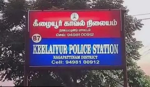 நாகப்பட்டினம் | படப்பிடிப்பின்போது பயிற்சியாளர் உயிரிழப்பு