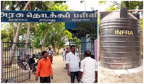 திருவாரூர் அருகே அரசு பள்ளி குடிநீர் தொட்டியில் மனித கழிவு கலப்பு: 3 பேர் சிக்கியது எப்படி?