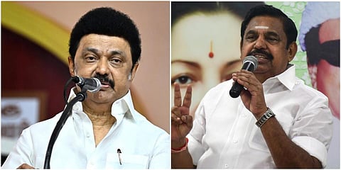 ‘உங்களுடன் ஸ்டாலின்’ - பழனிசாமியின் சந்தேகம்