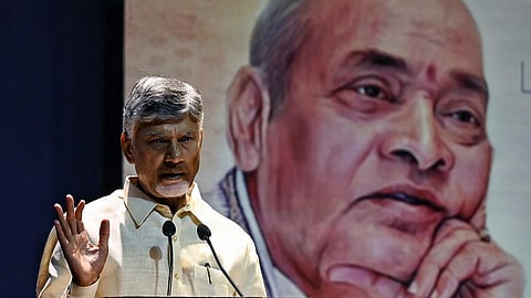 இந்தி உட்பட பல மொழிகளைக் கற்று அறிஞராக திகழ்ந்தவர் பி.வி. நரசிம்மராவ்: சந்திரபாபு நாயுடு