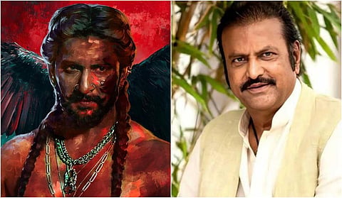 நானியுடன் இணையும் மோகன்பாபு!