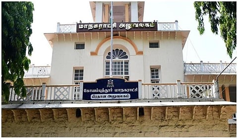 தூய்மை தரவரிசைப் பட்டியல் வெளியீடு: மாநில அளவில் கோவை மாநகராட்சி முதலிடம்
