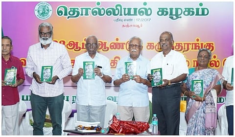 “10-ம் நூற்றாண்டு குலோத்துங்க சோழன் கல்வெட்டில் எழுத்து சீர்திருத்தம் செய்த வரலாற்று தகவல் உள்ளது”