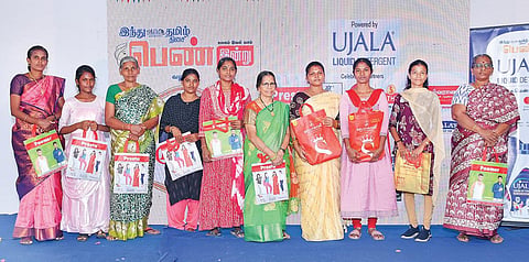 மகிழ்ச்சி வெள்ளத்தில் திளைத்த நெல்லை வாசகியர்! | நெல்லை மகளிர் திருவிழா