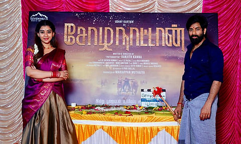 ரேக்ளா ரேஸ் பின்னணியில் உருவாகும் ‘சோழநாட்டான்’