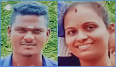 விஷ்ரூத், ஸ்ருதி