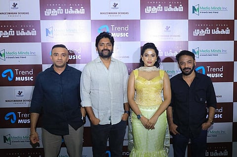 ‘சென்னை ஃபைல்ஸ் - முதல் பக்கம்’ என்ன கதை?