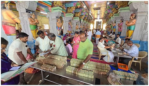 ராமேசுவரம் கோயிலில் ரூ.1.14 கோடி உண்டியல் காணிக்கை வருவாய்