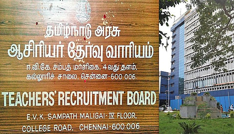செட் தேர்வில் தமிழ் வழி ஒதுக்கீடு கோருவோர் சான்றிதழ் சமர்ப்பிக்க ஆக.7 வரை அவகாசம்