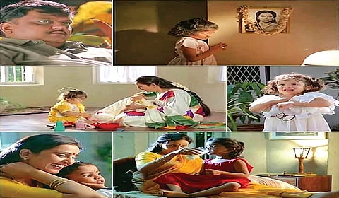 உன்னைப் பார்த்த பின்பு நான்...! | வாழ்க்கையின் சீக்ரெட் ரெசிபி 13