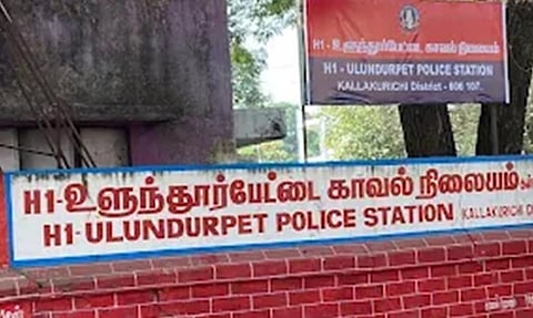 கோப்புப் படம்