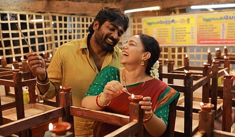 ‘தலைவன் தலைவி’ விமர்சனம்: குடும்ப உறவுகளை அலசும் கலகல ஃபேமிலி என்டர்டெய்னர்!