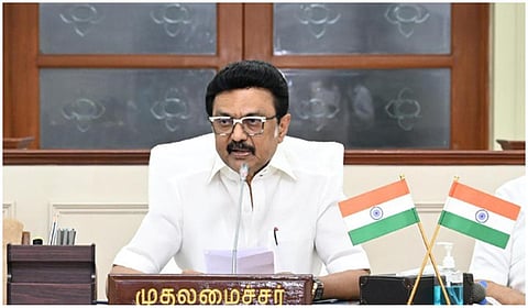 முதல்வர் ஸ்டாலின் | கோப்புப் படம்